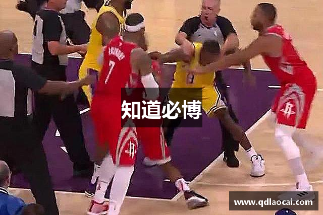 知道必博